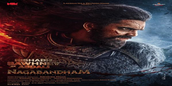 'नागबंधम' में ऋषभ साहनी बनेंगे अब्दाली, पहला पोस्टर आया सामने