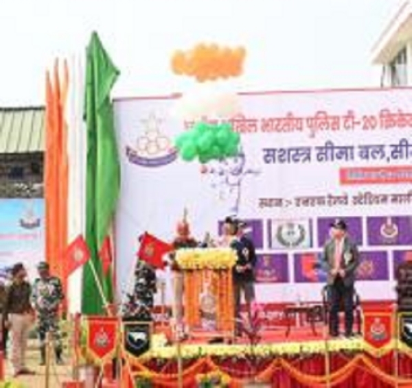 ऑल इंडिया पुलिस क्रिकेट टूर्नामेंट के उद्घाटन का दृश्य