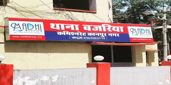 नशे की हालत में दो मंजिला छत से गिरा शराबी, मौत