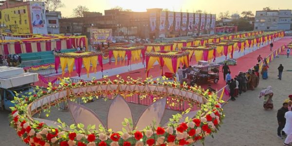 रामगढ़ में 8 फरवरी को होगा सांसद सामूहिक विवाह उत्सव, 101 बेटियों को आशीर्वाद देने पहुंचेंगे राज्यपाल