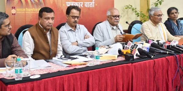 मप्र के भोपाल में दत्तोपंत ठेंगड़ी शोध संस्थान का तीन दिवसीय राष्‍ट्रीय शोधार्थी समागम 12 फरवरी से