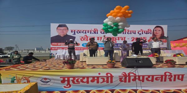 मुख्यमंत्री चैंपियनशिप ट्रॉफी : देहरादून हरिद्वार व पौड़ी ने हासिल की जीत