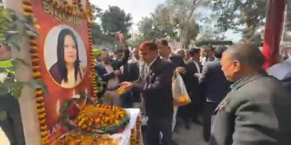 जिला जज शिल्पी सोनी राज को न्यायाधीशों व अधिवक्ताओं ने दी श्रद्धांजलि