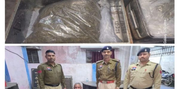 ढाई लाख का गाँजा पकड़ाया, एक आराेपित गिरफ्तार