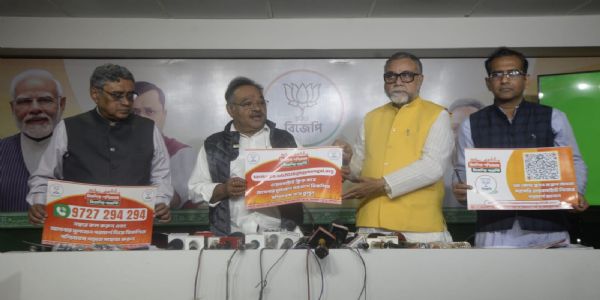 भाजपा के ‘संकल्प पत्र अभियान’ की घोषणा, जनता से मांगे सुझाव : समिक भट्टाचार्य