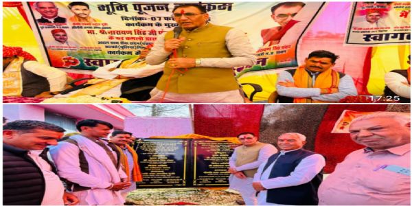 राजगढ़ः राज्यमंत्री पंवार ने 6 ग्राम पंचायतों में 3 करोड़ 65 लाख के कार्यों का किया भूमिपूजन व लोकार्पण