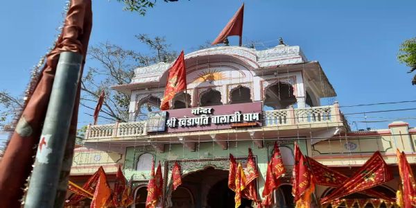 खेड़ापति हनुमान मंदिर गलता तीर्थ की संपत्ति घोषित
