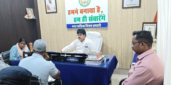 ग्रीष्मकाल से पहले नगर निगम अलर्ट, पेयजल व्यवस्था दुरुस्त करने लिया गया निर्णय