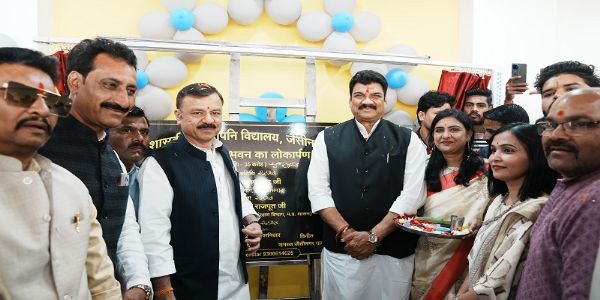 सागरः जैसीनगर में स्कूल शिक्षा मंत्री ने 38 करोड़ की लागत से बने सांदीपनि विद्यालय का किया शुभारंभ