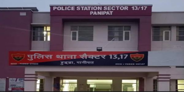 पानीपत: फार्मेसी चलाने के नाम पर युवक से दो करोड़ की धोखाधडी, मामला दर्ज