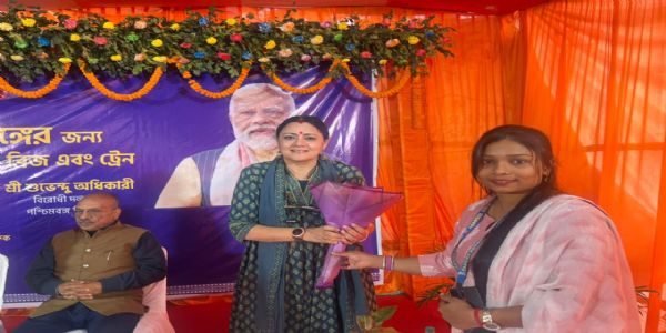 मौके पर उपस्थित अतिथि