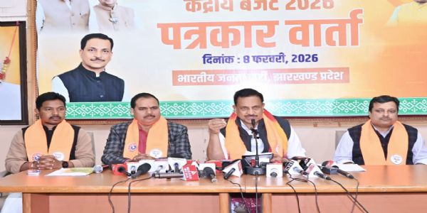 केंद्रीय बजट आत्मनिर्भर और विकसित भारत की मजबूत नींव, झारखंड को मिलेगी विकास की नई रफ्तार : राजीव प्रताप रूडी