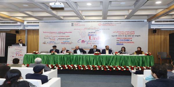 उर्दू भारत की जीवंत भाषा है और देश की प्रगति में महत्वपूर्ण भूमिका निभा रही है: शम्स इक़बाल