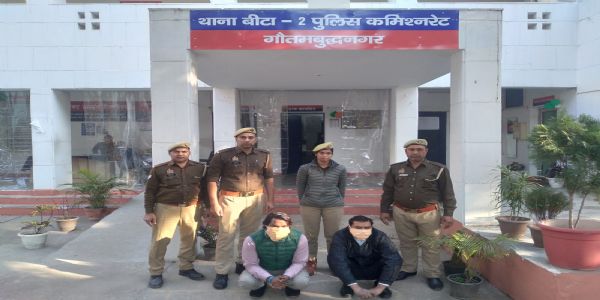सीधे-साधे लोगों का धर्म परिवर्तन करवाने का प्रयास कर रहे दो लाेग गिरफ्तार