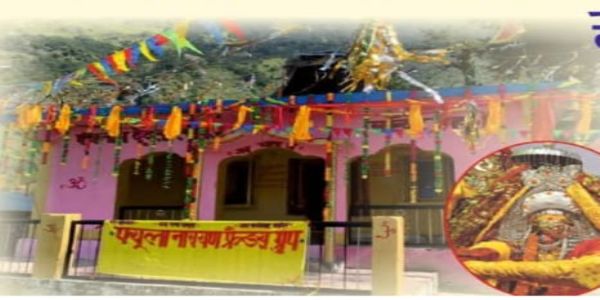 नौ माह की देवरा यात्रा के बाद मां कालिंका पहुंची मूल स्थान भर्की