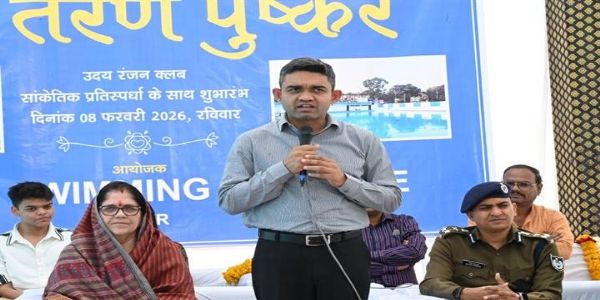 धारः तरण पुष्कर का सांकेतिक तैराकी प्रतिस्पर्धा के साथ शुभारंभ