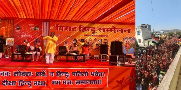 जयपुर में 88 विराट हिंदू सम्मेलन: सामाजिक समरसता, संस्कार और पर्यावरण संरक्षण का विराट संदेश