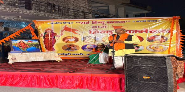 भारतीय संस्कृति को बचाने के लिए परिवार व्यवस्था को सुधारना आवश्यक: राकेश लाल