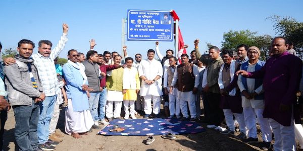 मध्य प्रदेश आज आत्मनिर्भरता और तीव्र विकास का प्रतीक बन चुका है : मंत्री राजपूत