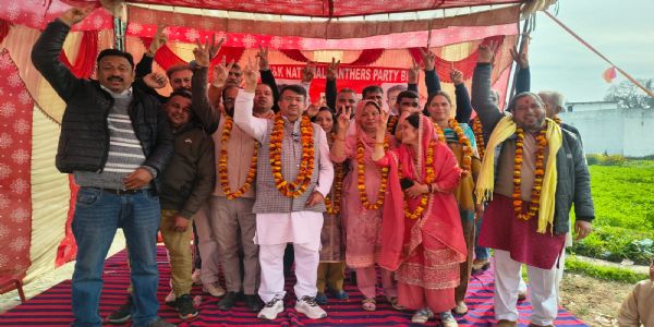 कई प्रमुख लोग जेकेएनपीपी भीम में शामिल