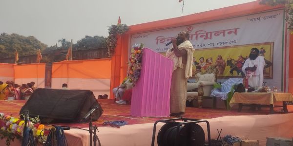 पांडु में हिंदू सम्मेलन की बैठक और आरएसएस के शताब्दी समारोह को लेकर धार्मिक व सांस्कृतिक समागम