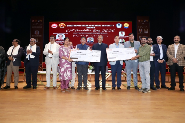 कुलपति विनय कुमार पाठक का छायाचित्र कुलपति विनय कुमार पाठक का छायाचित्र