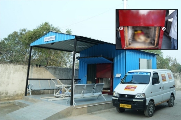 गुजरात का पहला आधुनिक ‘डॉग मुक्ति धाम’ शुरू