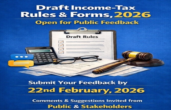 आयकर के लोगो का प्रतीकात्‍मक चित्र