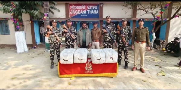 जोगबनी में एसएसबी और पुलिस की संयुक्त कार्रवाई में 140 किलो गांजा बरामद,एक तस्कर गिरफ्तार