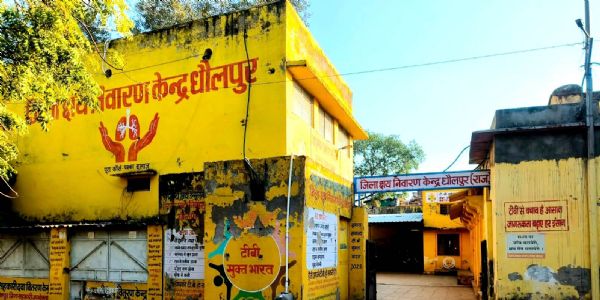 धौलपुर ने टीबी उन्मूलन में प्रदेश में बनाई मजबूत पहचान