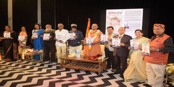 विलक्षण प्रतिभा आपके पूर्व जन्म के कर्मों का फल है: वीतरागानंद सरस्वती