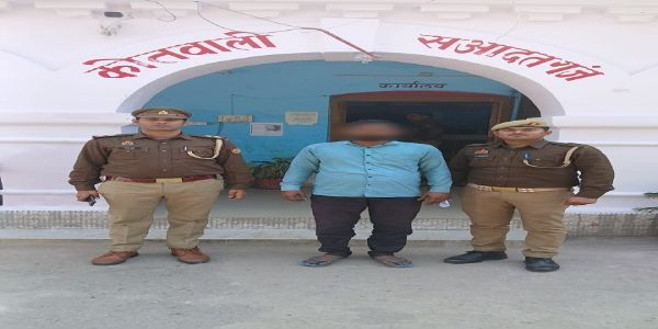 रीतेश बनकर आशिफ ने महिला से किया विवाह, तीन साल बाद कराया धर्म परिवर्तन