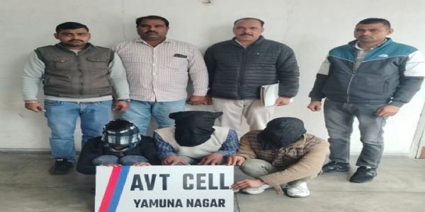 यमुनानगर में चोरी की ट्रैक्टर ट्रॉली के साथ तीन आरोपित गिरफ्तार