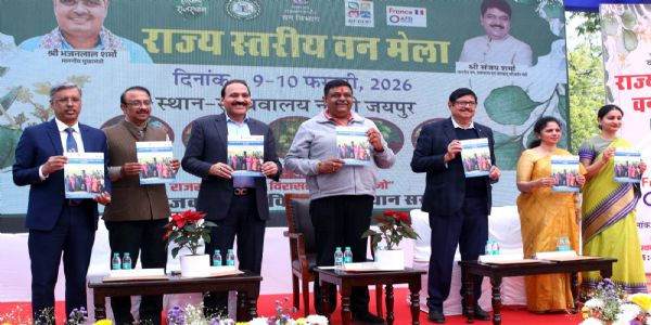 वन मंत्री ने किया राज्य स्तरीय वन मेले का उद्घाटन