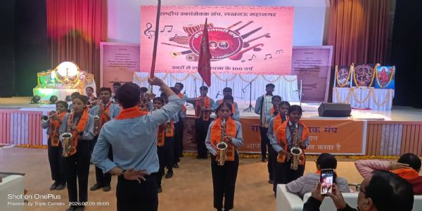 संघ शताब्दी वर्ष : संगीत साधकों ने की “स्वरों से राष्ट्रसाधना”
