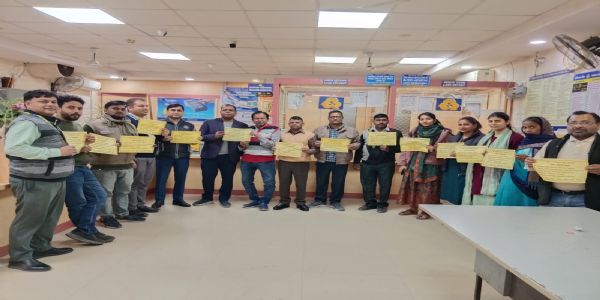 केंद्र सरकार की श्रम नीति और बैंकिंग सेक्टर में सुधारों के खिलाफ इंडियन बैंक कर्मचारियों का विरोध प्रदर्शन