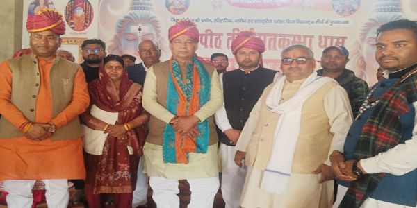 सात दिवसीय सतकुंभा उत्सव का शुभारंभ