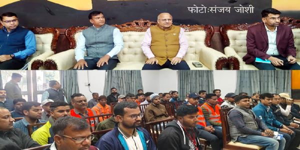 कर्मचारी सत्यनिष्ठा, सतर्कता एवं जिम्मेदारी के साथ कार्य करें : अपर महाप्रबंधक