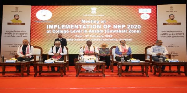 राज्यपाल ने माध्यमिक शिक्षा और कॉलेजों में एनईपी 2020 के लागू होने की समीक्षा की