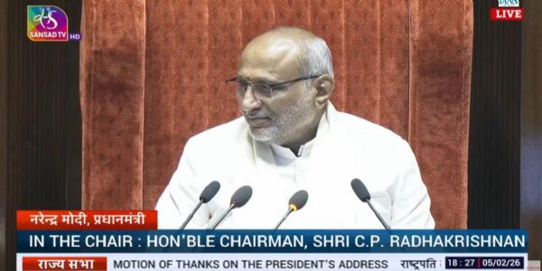 अंडर-19 क्रिकेट टीम की उपलब्धि पर राज्यसभा में दी गयी बधाई