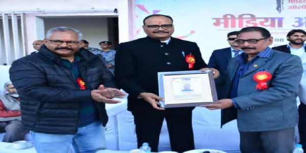 मीडिया ओलंपिक-3 के समापन पर बाेले उपमुख्यमंत्री ब्रजेश पाठक- समाज का सशक्त स्तंभ है मीडिया
