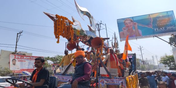 महात्रिशूल सनातन हिंदू एकता यात्रा का सुलतानपुर में स्वागत