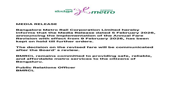 बेंगलुरु मेट्रो किराया वृद्धि पर अस्थायी रोक, बोर्ड बैठक के बाद अंतिम फैसला संभव