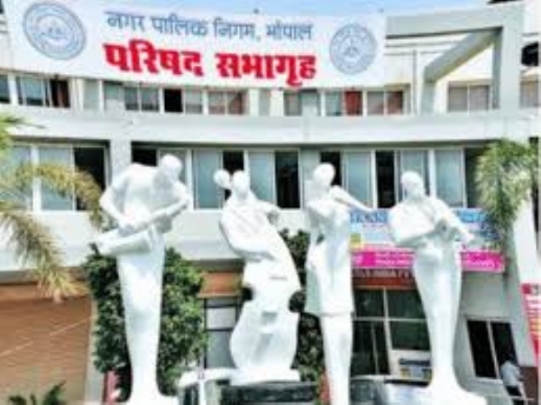 कांग्रेस करेगी निगम के आईएसबीटी कार्यालय का घेराव