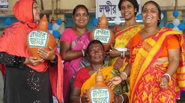 लक्ष्मी भंडार की समस्या मयना