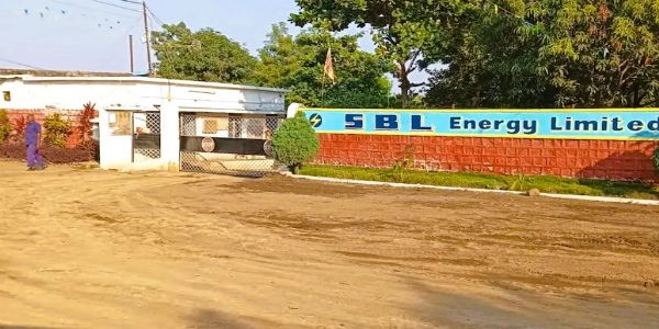 एसबीएल एनर्जी लि. कंपनी लोगो
