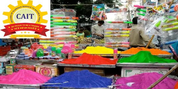 दिल्ली के बाजार का प्रतीकात्मक चित्र