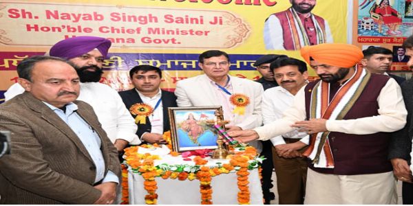 पंजाब गुरुओं की धरती, तप-त्याग और बलिदान की भूमि है: नायब सिंह सैनी