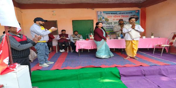 कलश यात्रा के साथ मनाया गया जल अर्पण दिवस, बचत का दिया संदेश