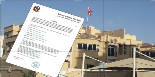 यूएई में दूतावास ने नेपाली नागरिकों को सोशल मीडिया पोस्ट को लेकर आगाह किया